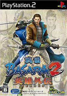 Sengoku Basara 2: Heroes PS2 ISO Download | Hienzo.com