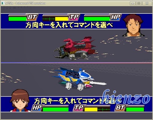 Gekitou Crush Gear Turbo Psx Iso Download Hienzo Com
