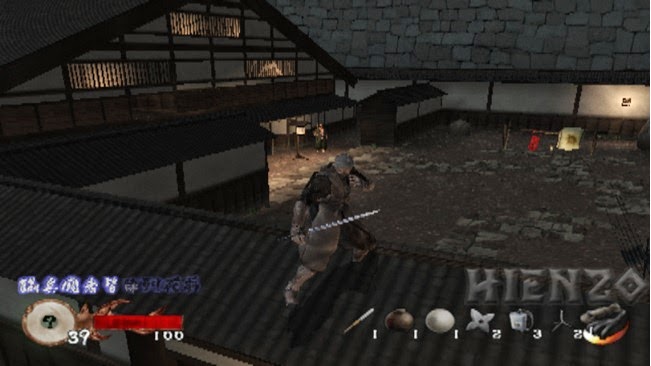 Tenchu Wrath of Heaven PS2 Game Download (ISO)