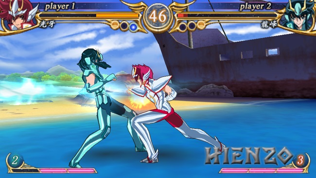 Saint Seiya Omega - Ultimate Cosmo - Playstation Portable(PSP ISOs) ROM  Download