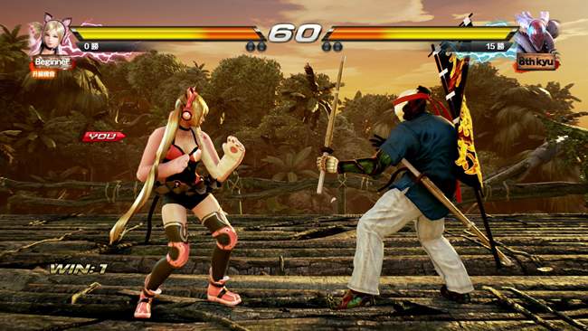 Free Download Game Tekken 6 3d Untuk Windows 8