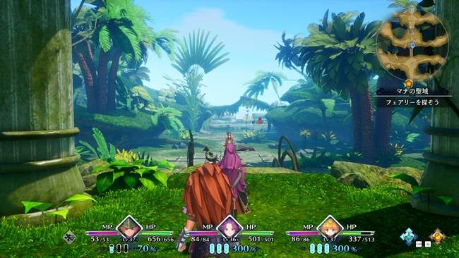 Trials of Mana Free Download PC Game