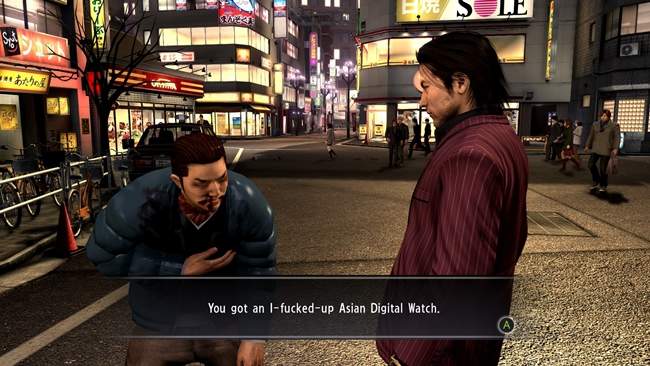 yakuza 4 remastered review yakuza 4 remastered review